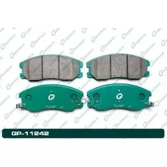 Колодки тормозные Gbrake GP11242