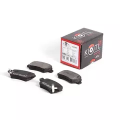 Колодки тормозные задние Opel ASTRA G (F07_)/ASTRA G (F35_)/ASTRA H (L48)/ASTRA H GTC (L08)/CORSA C (F08, F68)/MERIVA A/MERIVA B/ZAFIRA B (A05)/ZAFIRA A (F75_) Kia VENGA (YN) Kotl 100% Оригинальное качество