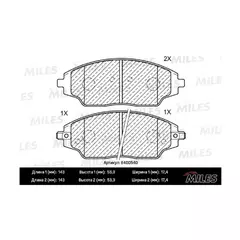 Колодки тормозные передние (Смесь Low-Metallic) CHEVROLET AVEO 11-/COBALT 13- (TRW GDB3579) E400540