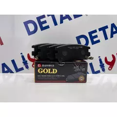 Колодки тормозные задние дисковые Chevrolet Captiva Opel Antara Daewoo Winstorm Шевроле Каптива Опель Антара
