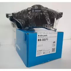 Колодки передние дисковые Opel Astra G 98- Astra H GTC с 2005 года Zafira A B 99-