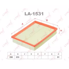 Фильтр воздушный