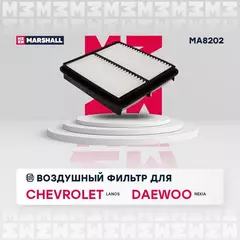 Фильтр воздушный Chevrolet Lanos 97- Daewoo Nexia 08- /кросс-номер MANN C 2229 /OEM 96182220