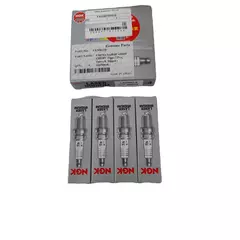 Свеча зажигания Exeed LX, TXL (1.5-1.6); Chery Tiggo 7,8 (1.5-1.6); Omoda C5