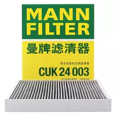 Фильтр салона MANN CUK24003 Opel Meriva