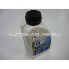 Тормозная жидкость GM для Опель Зафира Б, Opel Zafira B (оригинал) 0,5л