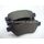 Накладки тормозные передние Chevrolet Lacetti Накладки тормозные передние Chevrolet Lacetti