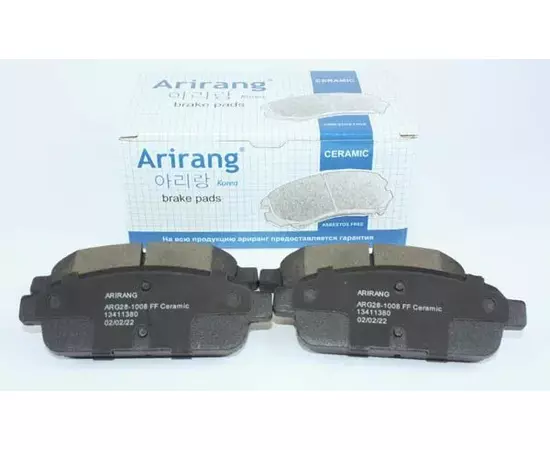 Колодки тормозные Arirang ARG28-1008 Задние