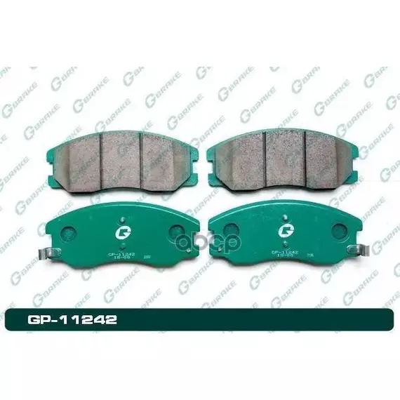 Колодки тормозные Gbrake GP11242