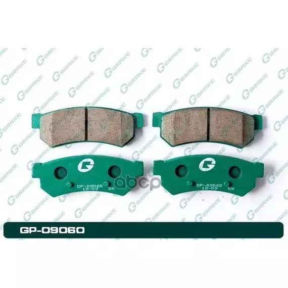 Колодки тормозные Gbrake GP09060