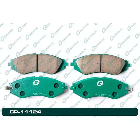 Колодки тормозные Gbrake GP11124