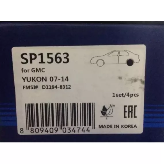 Колодки тормозные Sangsin Brake SP1563
