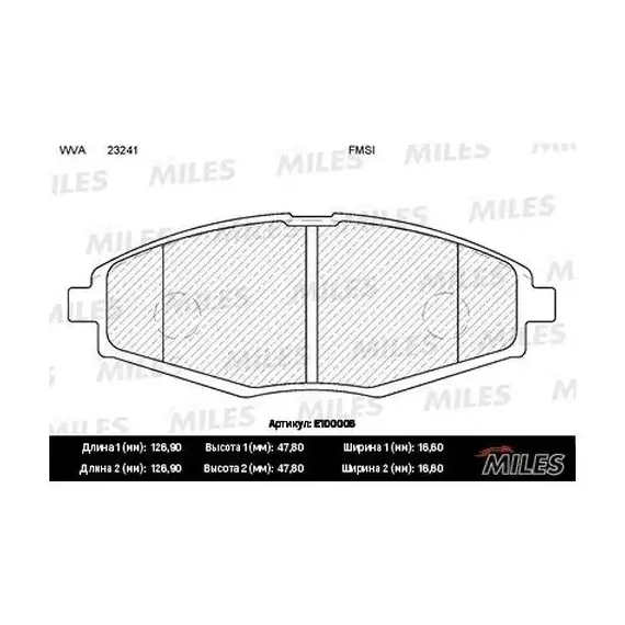 Тормозные колодки передние MILES E100006 для а/м Daewoo Matiz, Chevrolet Spark, ЗАЗ Sens