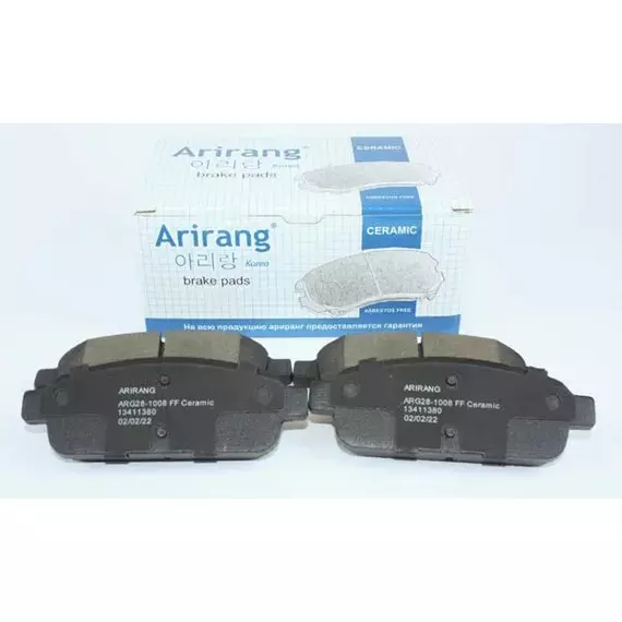 Колодки тормозные Arirang ARG28-1008 Задние