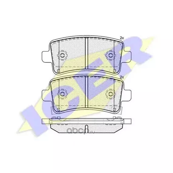 Колодки задние Opel Insignia 08-