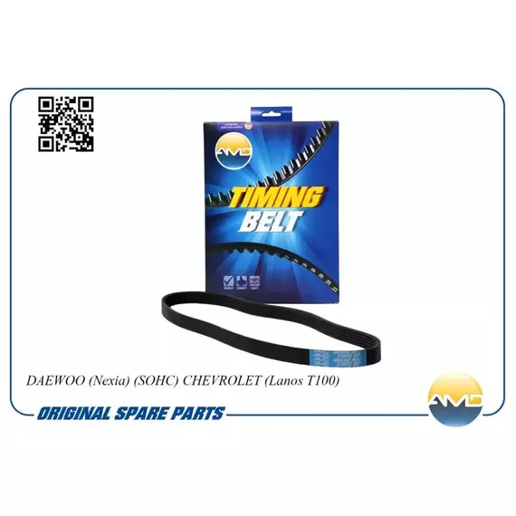 Ремень приводной 5pk0970 amd amd.bl148 daewoo (nexia) (sohc) chevrolet (lanos t100) - AMD арт. AMDBL148