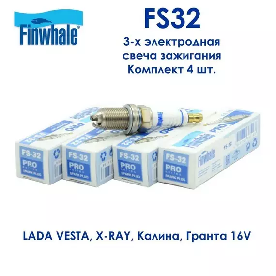 Свеча зажигания Finwhale FS32