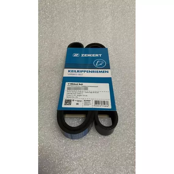 Ремень поликлиновой Renault Duster 11 Mitsubishi Outlander IIIII 07 Opel Astra J 09 Meriva B