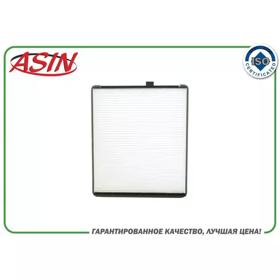 Фильтр салонный 96449577 ASIN.FC221 для CHEVROLET (Aveo T250, T255)