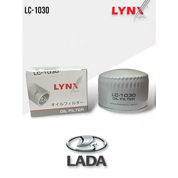 Фильтр масляный LYNXauto LC-1030 для ЛАДА 2107-2115 Гранта, Приора, Калина, Ларгус, Веста, Х-RAY Шевроле Нива, Датсун Datsun, ЗАЗ ZAZ АНАЛОГ MANN 914/2 2105-1012005
