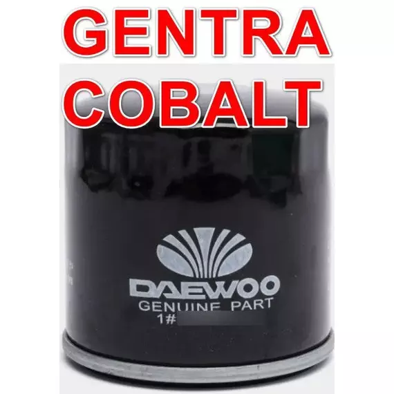 Фильтр масляный Gentra Гентра Джентра Cobalt Кобальт Aveo 1,2- 84л.с.16v LMU DAEWOO 25181616