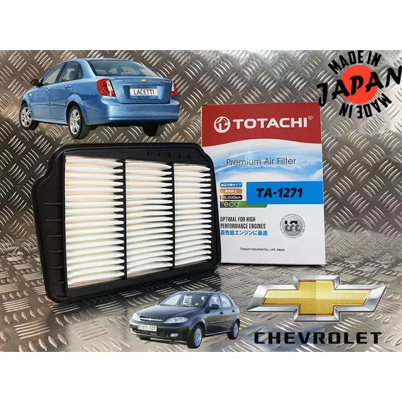 Фильтр воздушный Chevrolet Lacetti 04- Daewoo Gentra II 13- Daewoo Nexia 08- TOTACHI TA-1271 96553450 MANN C3028