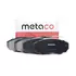 METACO Колодки тормозные OPEL ASTRA H 04- задн. 3010008