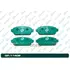 Колодки тормозные Gbrake GP11409