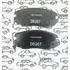 Колодки тормозные Deqst 10BPF00152000 Передние