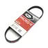 Ремень Поликлиновой GATES 4PK643