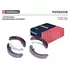 Тормозные колодки барабанные задние Chevrolet Spark (M200, M300) 05-, Daewoo Matiz (M100, M150) 98- ; кросс-номер GS8645;OEM 96268686; 96446178; 96446177