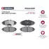 Тормозные колодки дисковые передние Chevrolet Spark (M200, M250) 05-, Daewoo Matiz (M100, M150) 97- ; кросс-номер GDB3195;OEM 96273708; S113501080; 96316582; 96288629; 96446176