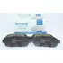 Колодки тормозные Arirang ARG28-1008 Задние