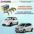 HSB HS2002 Тормозные колодки задние Дэу Матиз, Шевроле Спарк Daewoo Matiz, Chevrolet Spark.