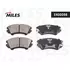 Колодки тормозные для OPEL INSIGNIA 08-/ZAFIRA 11-/SAAB 9-5 10- R17 передние"