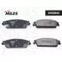 Колодки тормозные для CADILLAC ESCALADE/CHEVROLET TAHOE 06- задние