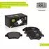 Колодки тормозные дисковые передние для автомобилей Opel Corsa (06 ) TRIALLI PF 2103