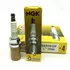 Свеча зажигания NGK BKR5EGP