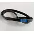 Zekkert Ремень поликлиновой Chevrolet Cobalt 13- Mazda 626 II III 85- Mitsubishi Lancer V 92- Space Runne - Zekkert арт. kr4pk643