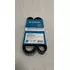 Ремень поликлиновой Renault Duster 11 Mitsubishi Outlander IIIII 07 Opel Astra J 09 Meriva B