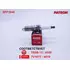 Свеча зажигания, 1 шт. PATRON SPP3040 (соответствует NGK TR5B-13 / 4559 и DENSO TV16TT / 4619) для FORD Focus, Fiesta, Mondeo, Fusion, C-Max / CADILLAC CTS, SRX / OPEL Astra G, Antara, Vectra / CHEVROLET Captiva / MAZDA 2, 3, 6 / VOLVO C30, S40