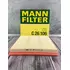 Фильтр воздушный оригинальный MANN-FILTER C26106 (Chevrolet, Opel, VAUXHALL) Германия