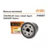 Фильтр масляный для Chevrolet Aveo, Cobalt, Spark, Daewoo Gentra JUST DRIVE JFM0057