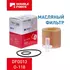 Фильтр масляный Toyota Camry V70; Camry V50; RAV4; OEM: 0415231090; 04152YZZA1; масляный фильтр камри 70; масляный фильтр тойота камри 50; DOUBLE FORCE арт. DFO013 / O-118